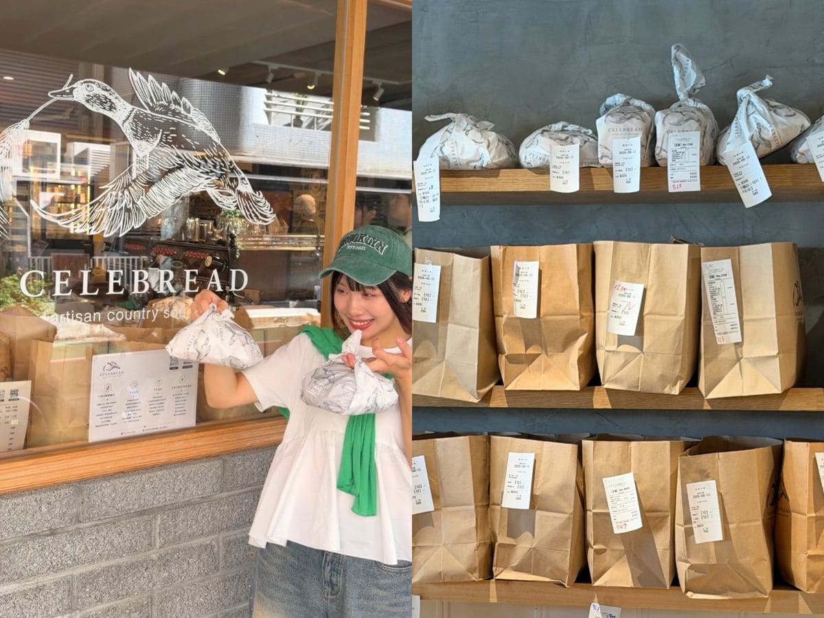 台北麵包店推薦|澱粉控快收藏!Threads上超紅3間人氣麵包店,酸種、鹼水麵包到排隊可頌,必買清單大公開