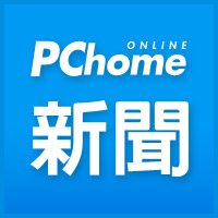 ReadyGo x PChome新聞